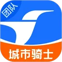 蜂鸟骑士