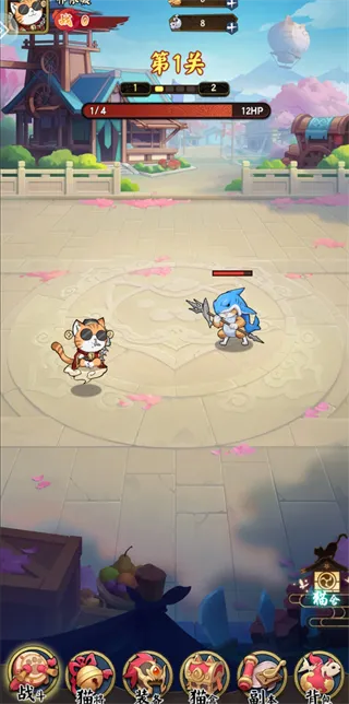 乱世争锋