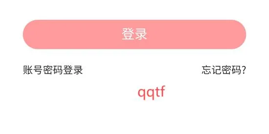 蜜雪商学app最新版