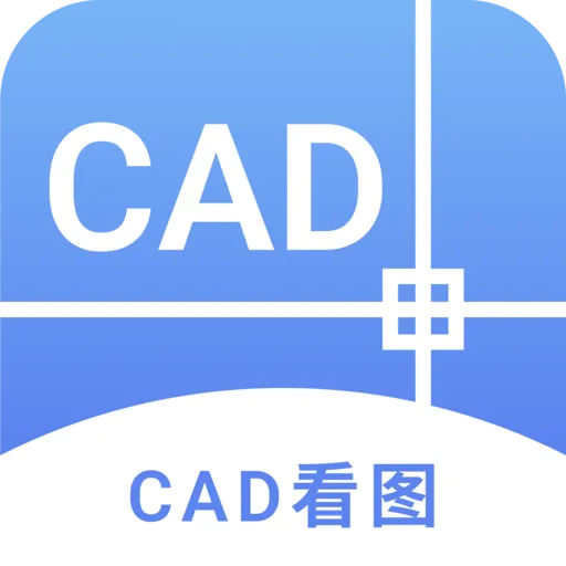CAD奇点手机看图