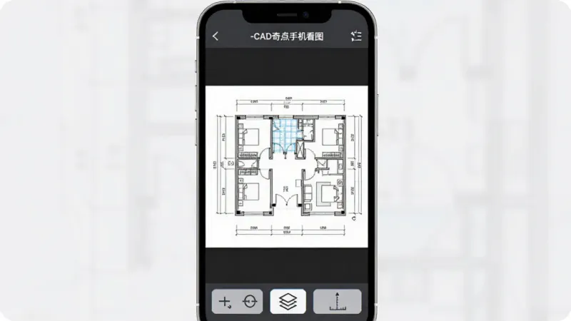 手机屏幕竖屏展示CAD图纸查看界面，标题文字