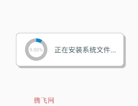 植物大战僵尸招笑版