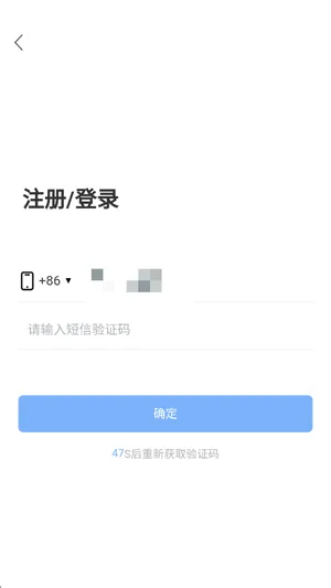 研友桥app官方版 研友桥app官方版