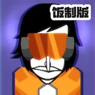 Coldbox