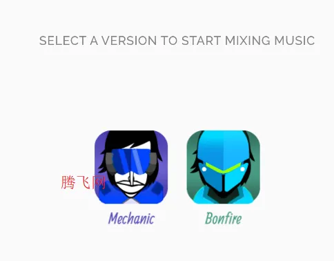 节奏盒子Z冤自制版Coldbox