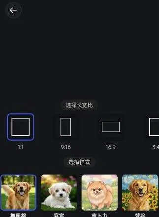 Gemmy AI官方版 Gemmy AI官方版