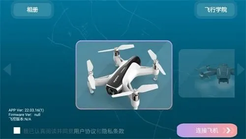 SYMA PRO