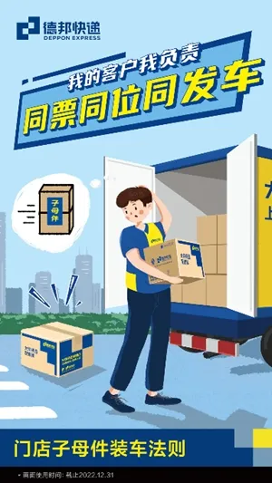 邦小哥最新2026版下载截图3