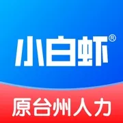 小白虾app