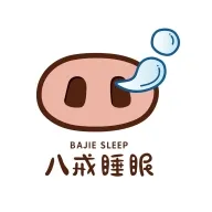 八戒睡眠app
