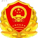 掌上注册通app