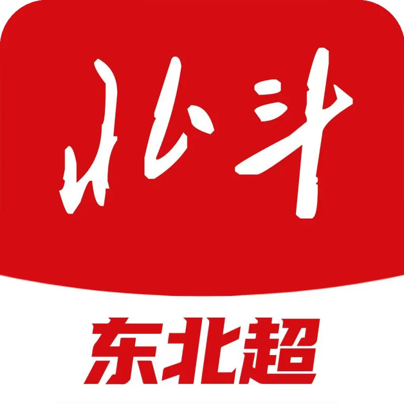 北斗融媒app