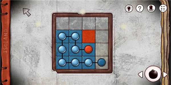 游戏攻略4