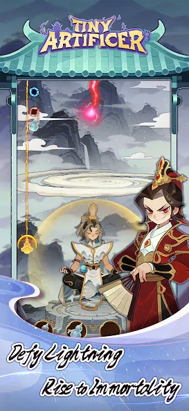 小小灵器师内置模组菜单版截图1