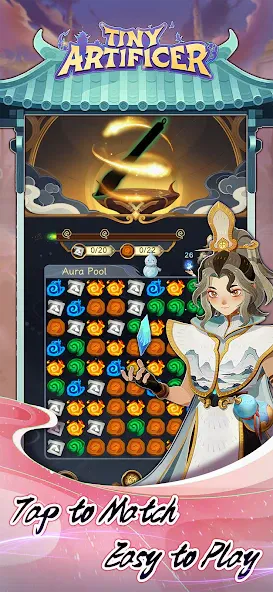 小小灵器师内置模组菜单版截图2