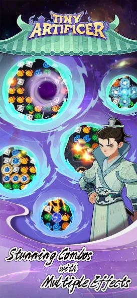小小灵器师内置模组菜单版截图5