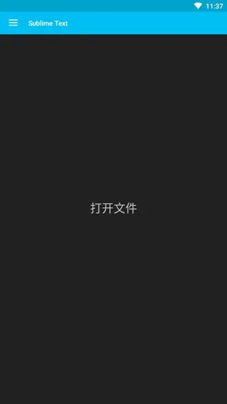Sublime Text代码编辑怎么用