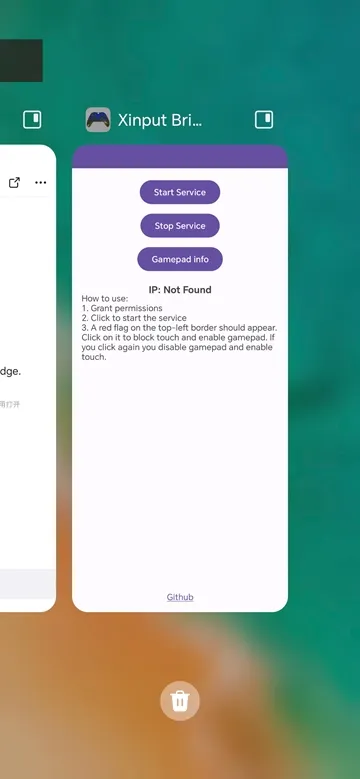 Xinput Bridge游戏手柄APP汉化版截图3
