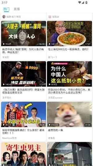 JKVideo JKVideo