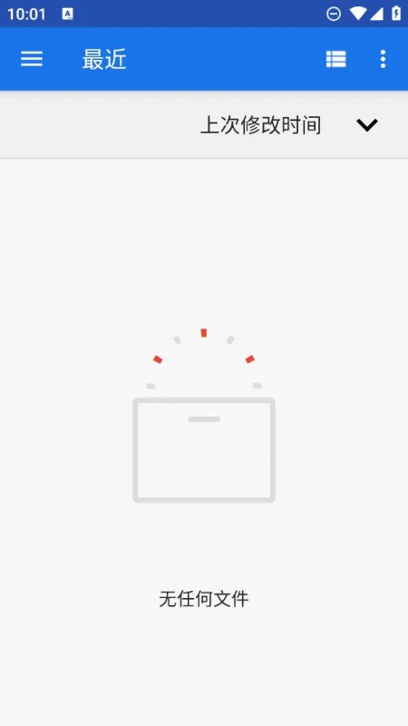 Next Player0.16.3经典版截图1