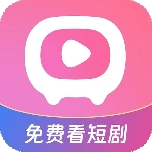 随看剧场app