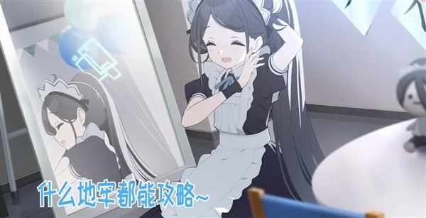 邦邦咔邦发音盒截图3