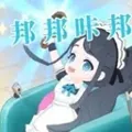 邦邦咔邦发声软件