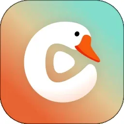 趣看鹅短剧app