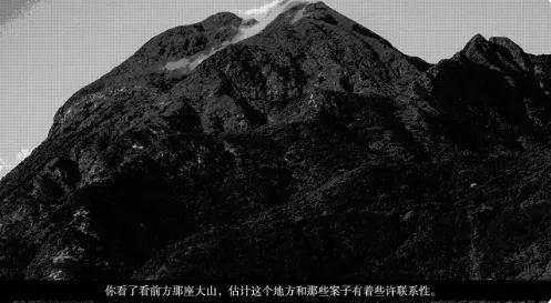 恐惧TERROR中文版软件内容 恐惧TERROR中文版软件内容