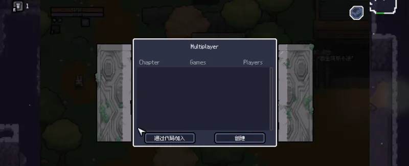 赛菲莉娅Sephiria怎么联机 赛菲莉娅Sephiria怎么联机