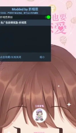 1789565024562696.webp image.png