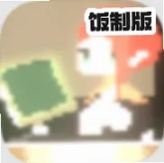 Miyabi米游大乱斗