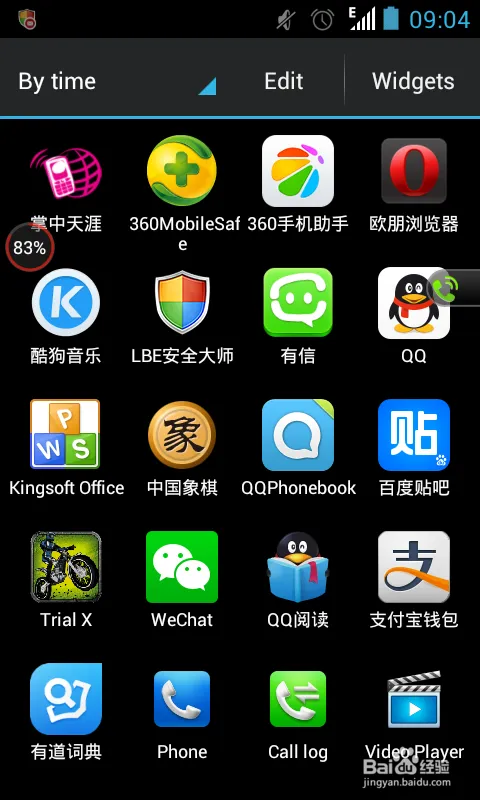 DuokeAI好用吗?聊聊真实体验 DuokeAI好用吗?聊聊真实体验
