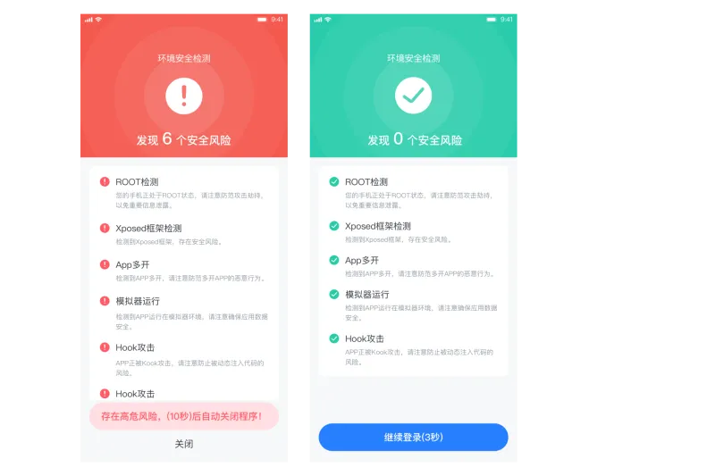 用户问答专区