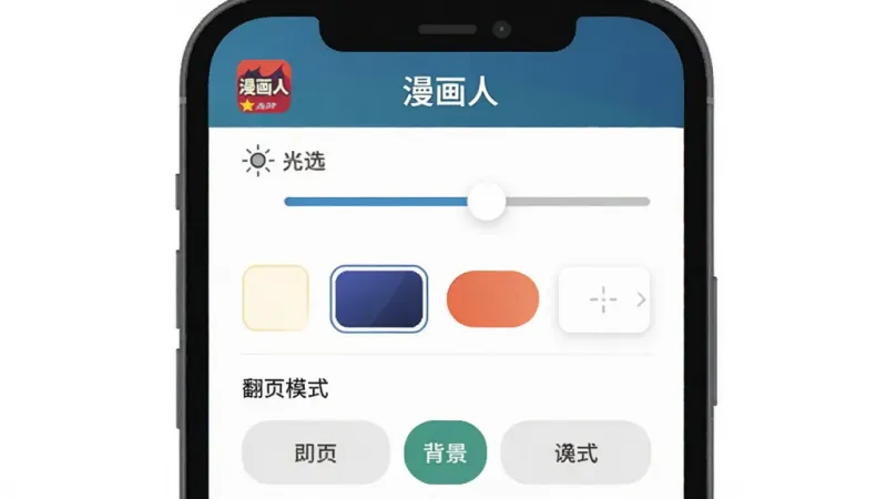 新手避坑指南 新手避坑指南