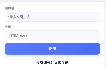 炒股模拟器怎么玩 炒股模拟器怎么玩