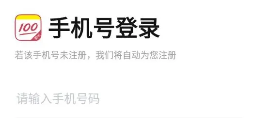 作业帮家长版app下载官方免费下载 作业帮家长版app下载官方免费下载
