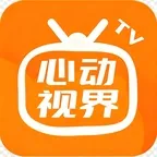 心动视界