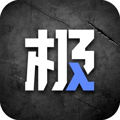 极物app