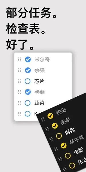 Taskito官方