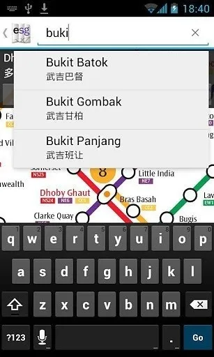 Explore Singapore安卓版下载截图2
