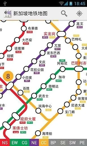 Explore Singapore安卓版下载截图3