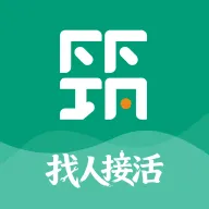团筑