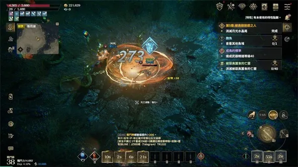 玩法介绍1