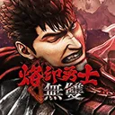 剑风传奇无双手机版
