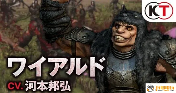 全角色解锁条件一览截图8