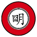 中华上下五千年手游版