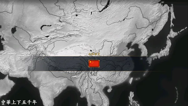 游戏攻略截图1
