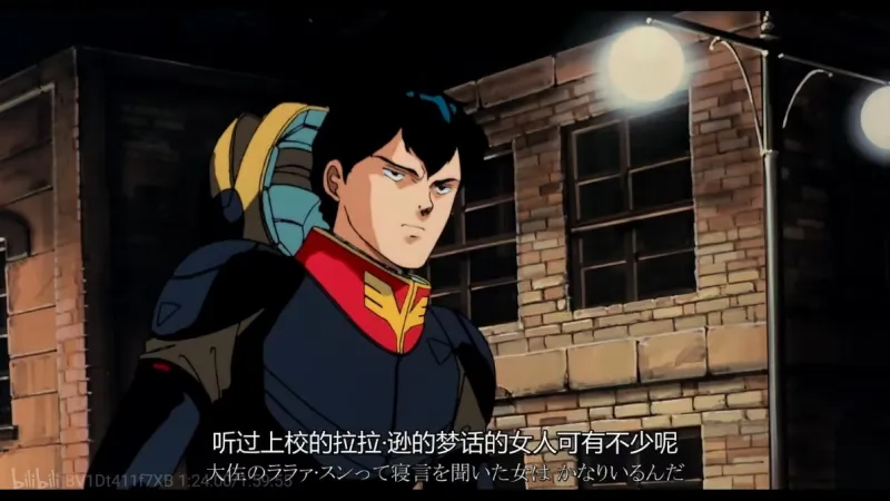 隐藏要素截图2