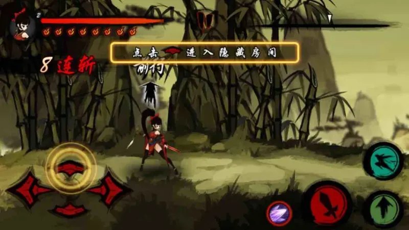 常见问题